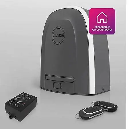 Умный привод для откатных ворот ALUTECH Roteo RTO‑2000MKIT‑Sm + модуль Wi‑fi